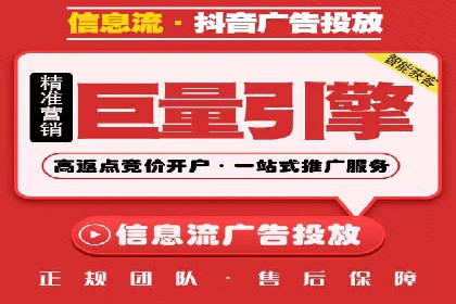 案例分析：SEM推广代运营效果