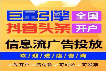 sem代运营公司成功案例：提升网站流量与转化率